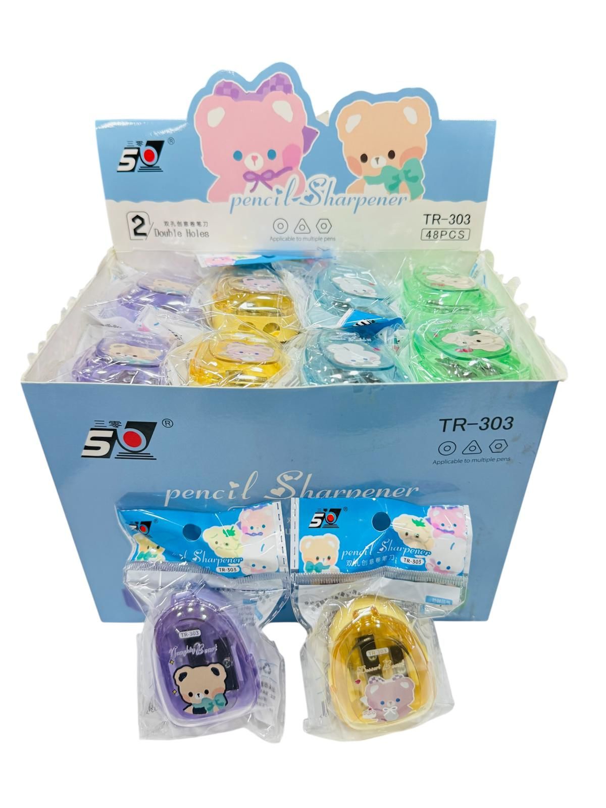 Toptan Ayıcık Çanta Model Kalemtıraş cnr