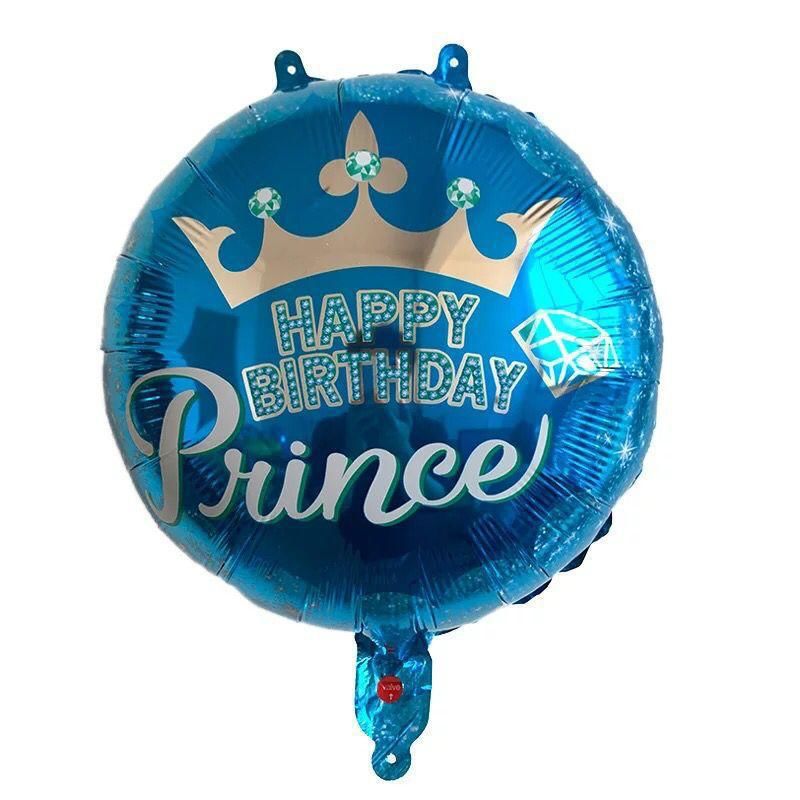 Toptan Folyo Balon Yuvarlak Happy Birthday Prens Model