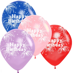 Toptan Lateks Havai Fişek Baskılı Balon