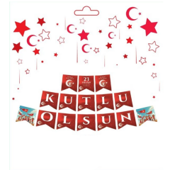 Toptan Banner 23 Nisan Kutlu Olsun