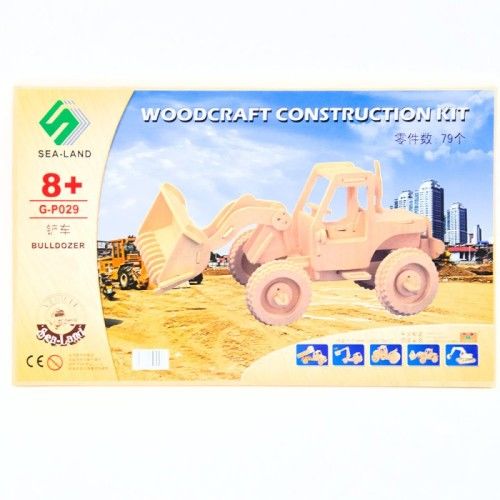 Toptan Ahşap 3D  Maket Kepçe