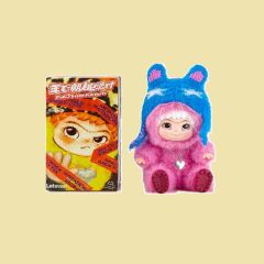 Toptan Wakuku Oyuncak