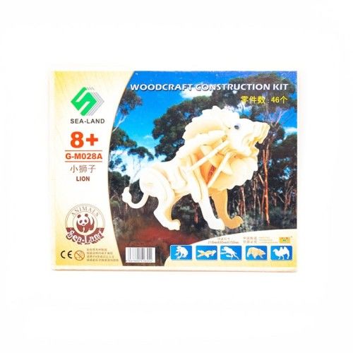 Toptan Ahşap 3D Maket Aslan Model