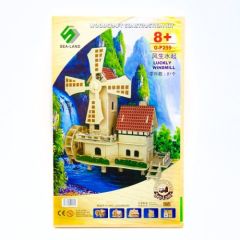 Toptan Ahşap 3D Maket Yel Değirmeni Modeli G-P259