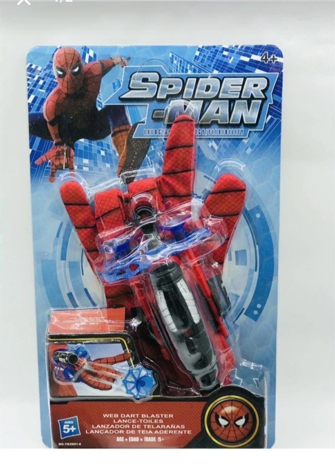 Toptan Oyuncak Spiderman Eldiven