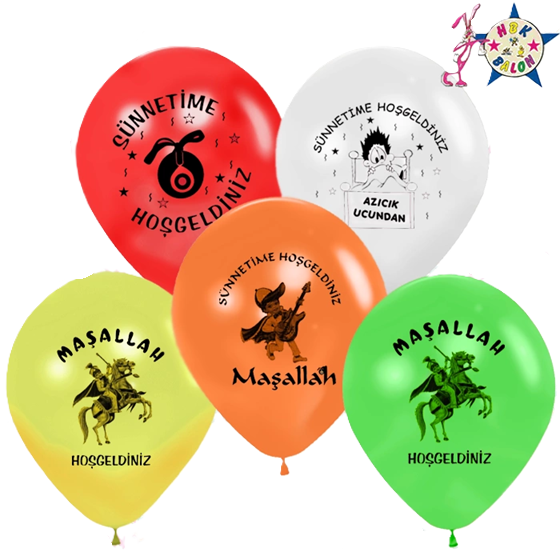 Toptan Balon 12'' Sünnet Baskılı