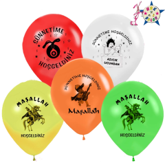 Toptan Balon 12'' Sünnet Baskılı