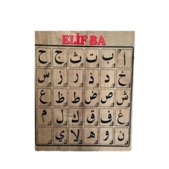 Toptan Ahşap Elif Ba Harf Öğrenme Seti