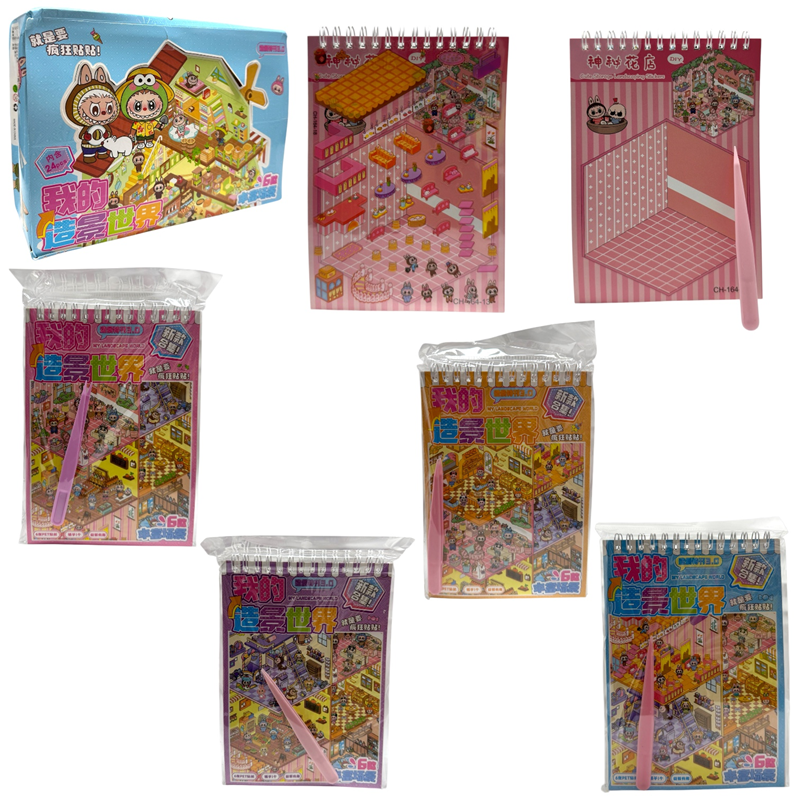 Toptan Labubu Giydirmeli Sticker Defteri