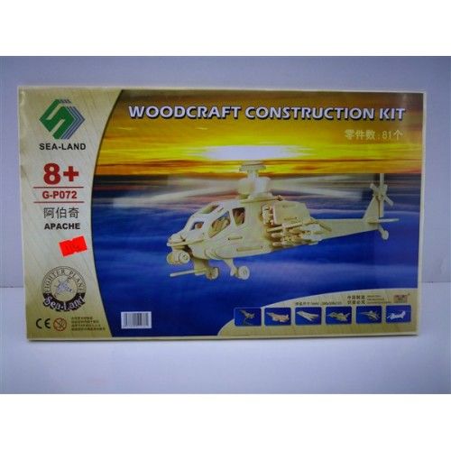 Toptan Ahşap Maket Helikopter