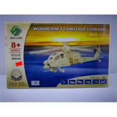 Toptan Ahşap Maket Helikopter