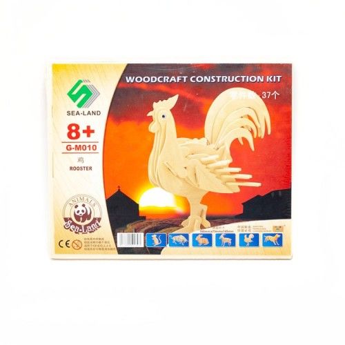Toptan Ahşap Maket Horoz