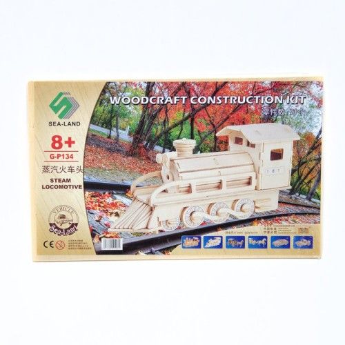 Toptan Ahşap Maket Tren