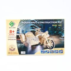 Toptan Ahşap Puzzle Sepetli Motor