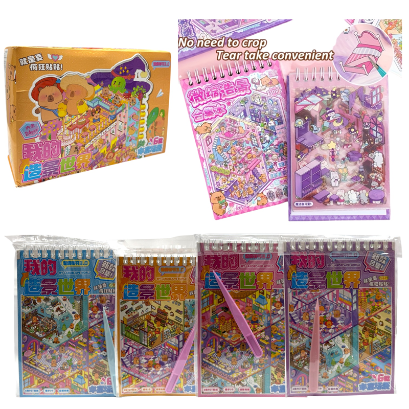 Toptan Capybara Giydirmeli Sticker Defteri