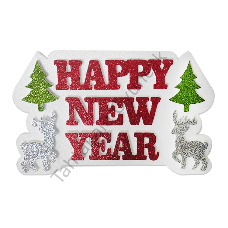 Toptan Yılbaşı Strafor Süs Happy New Year