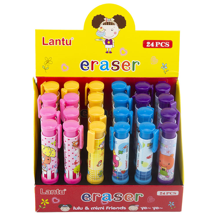 Toptan Lantu Basmalı Silgi