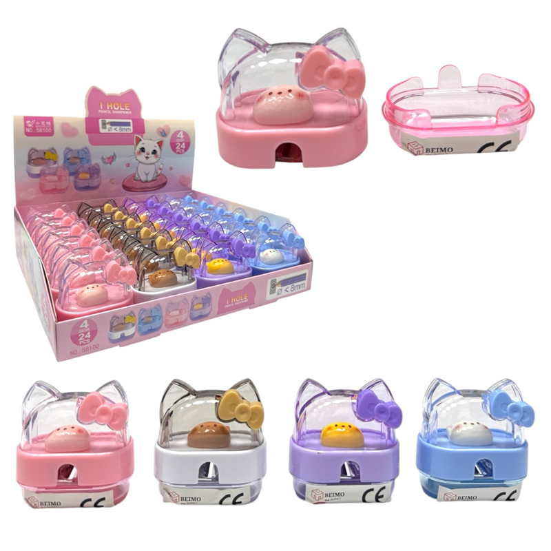 Toptan Beimo Kedi Model Kalemtıraş