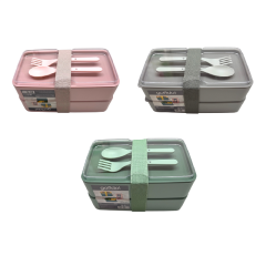 Toptan Dikdörtgen Beslenme Kutusu