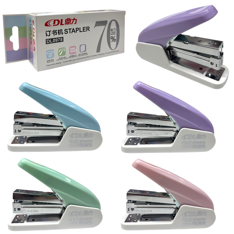 Toptan DL0978 Zımba Makinası (24/6 Zımba Teline Uygun)