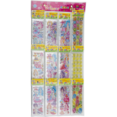 Toptan Kartelalı Giydirme Sticker