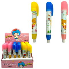 Toptan Basmalı Otomatik Silgi