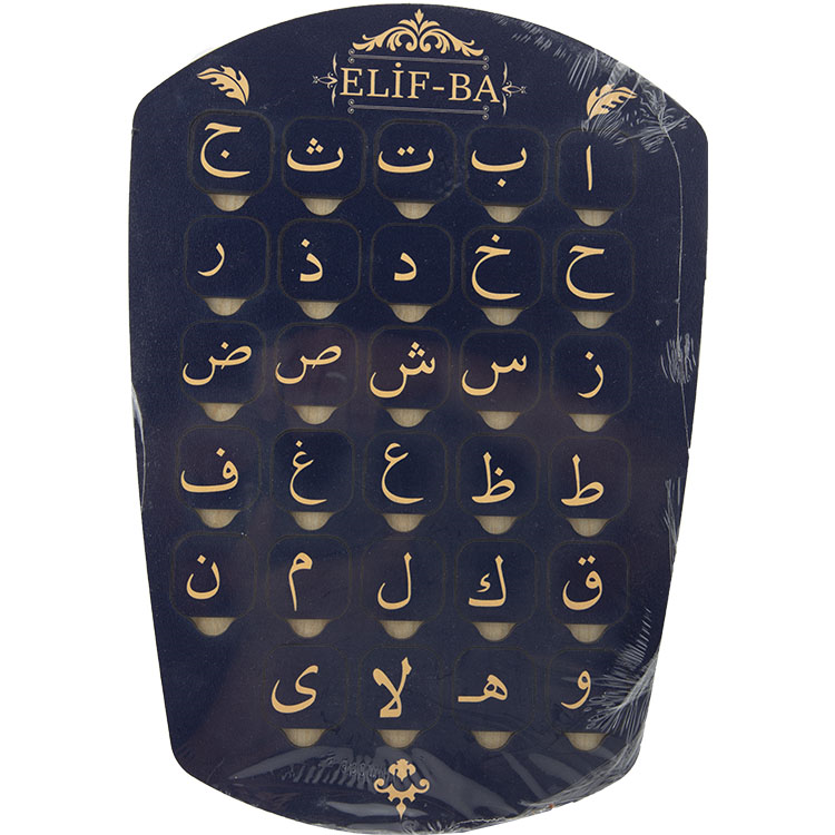 Toptan Wibo Ahşap Elif Ba