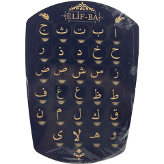 Toptan Wibo Ahşap Elif Ba