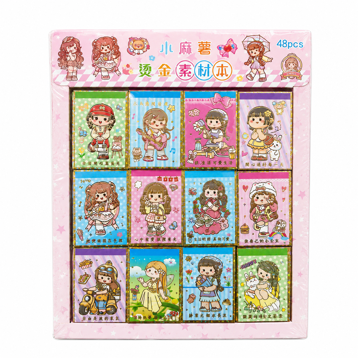 Toptan Sevimli Kız Mini Sticker Defteri - 48 Parçalı Karma Set