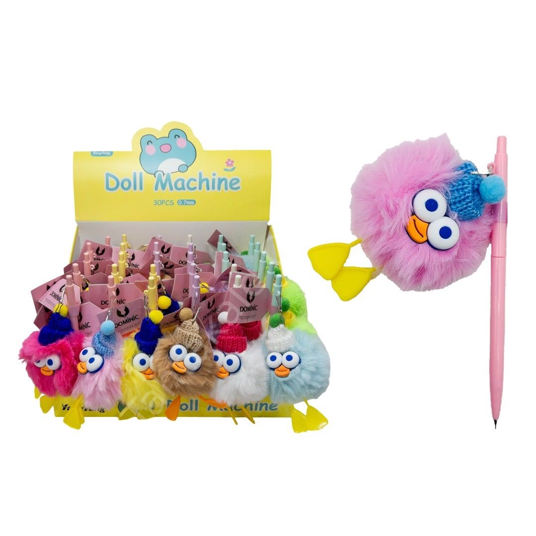 Toptan Versatil Kalem Tüylü Ördek