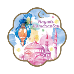Toptan Ramazan Kapı ve Duvar Süsü