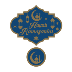 Toptan Hayırlı Ramazanlar Kapı ve Duvar Süsü