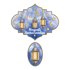 Toptan Kandil Temalı Ramazan Kapı ve Duvar Süsü