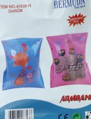 Toptan Fil ve Zürafa Desenli Kolluk