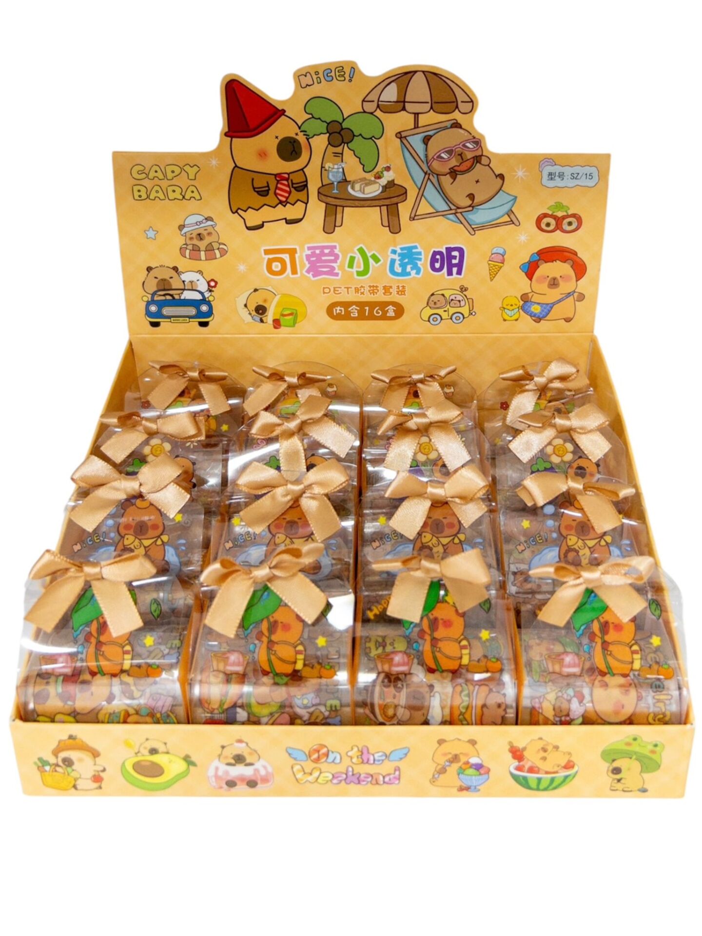 Toptan Kurdelalı Hologramlı Bant Capybara