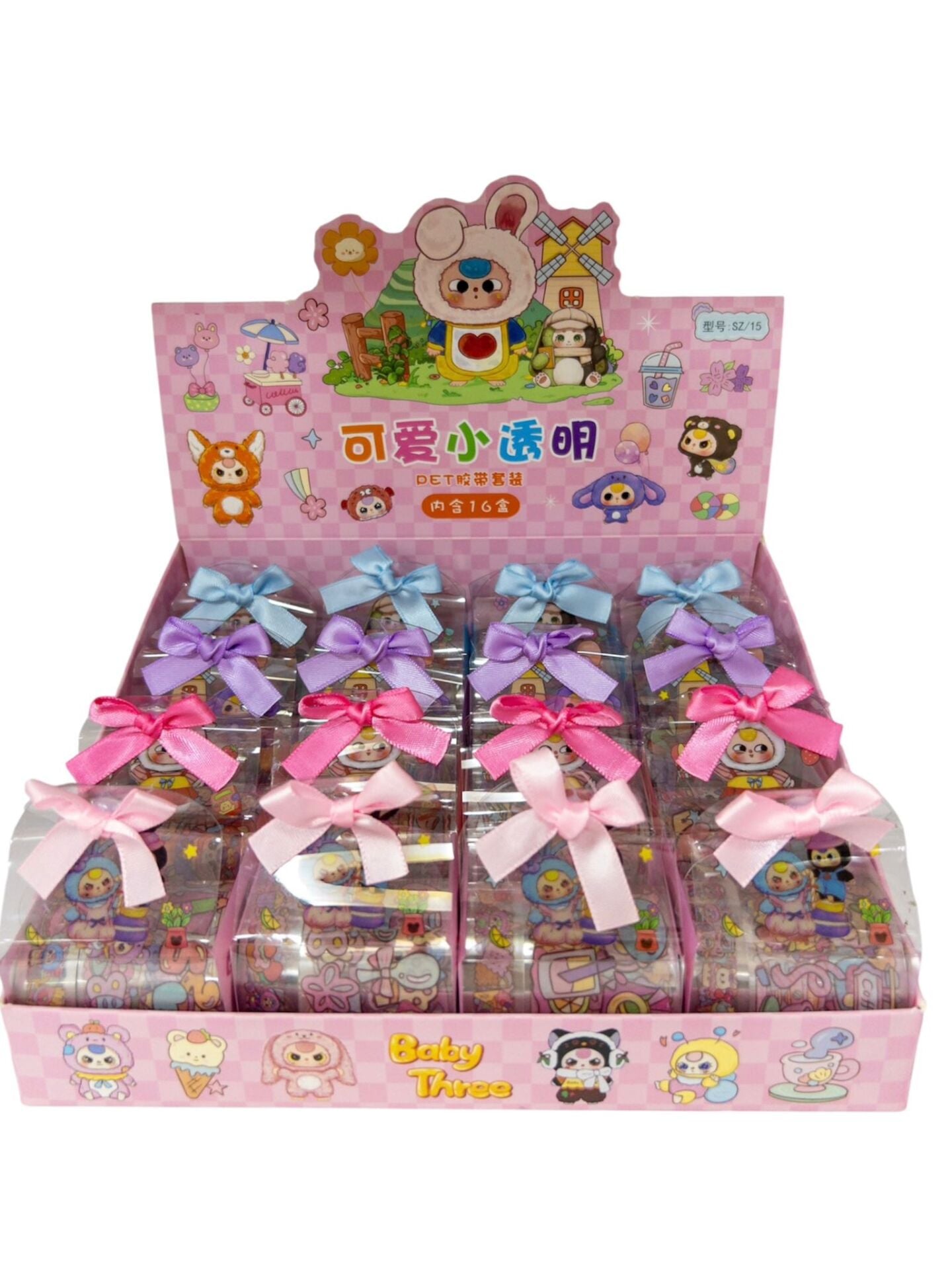 Toptan Kurdelalı Hologramlı Bant