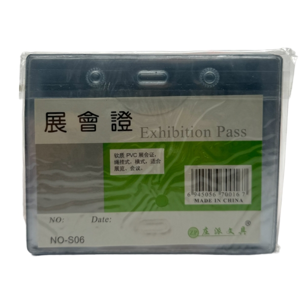 Toptan Yaka Kartı 20 li