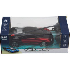 Toptan 4 Fonksiyonlu Kumandalı Spor Araba