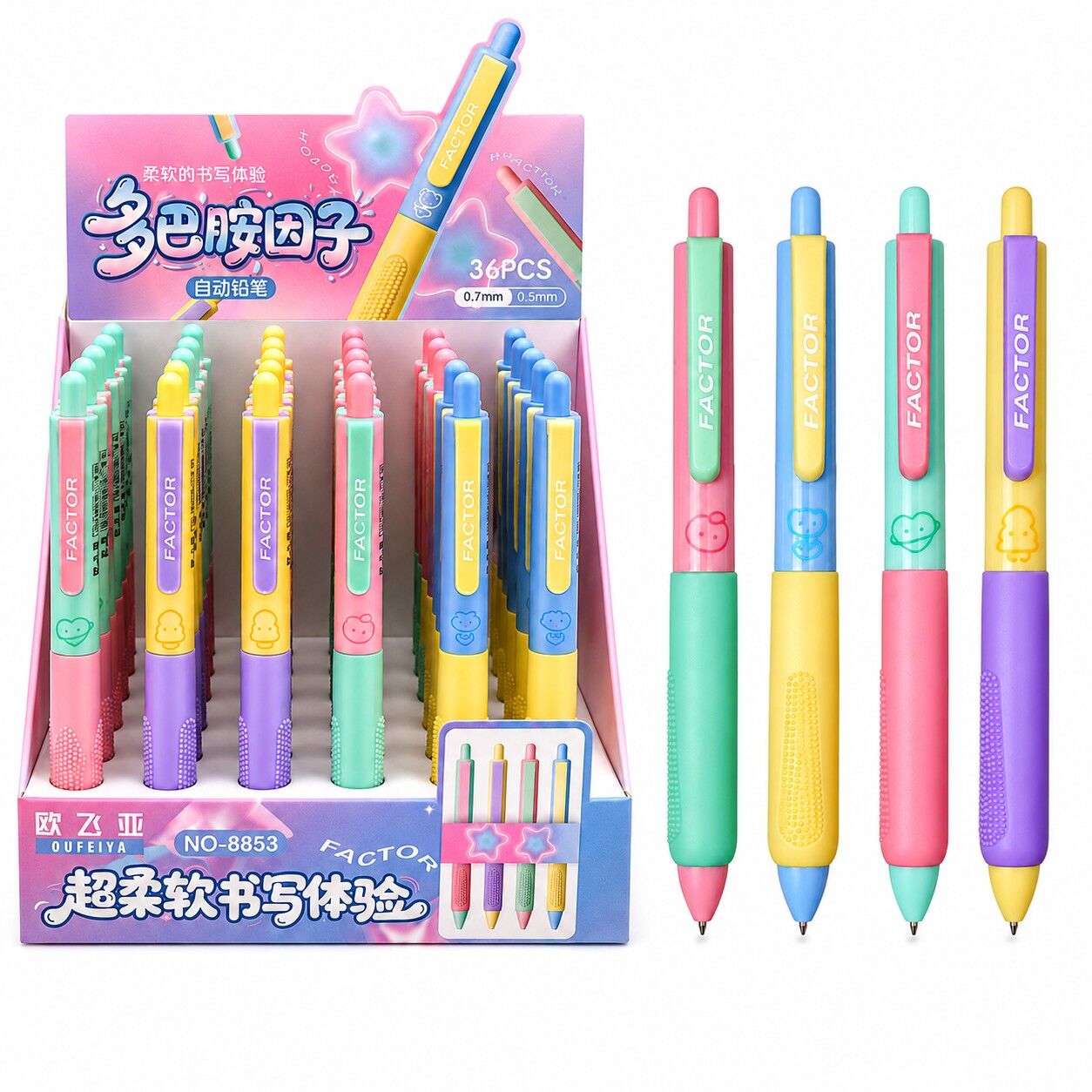 Toptan Pastel Renkler Versatil Uçlu Kalem 0.7 Uç 36'Lı Paket