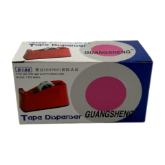 Toptan Bant Makinası