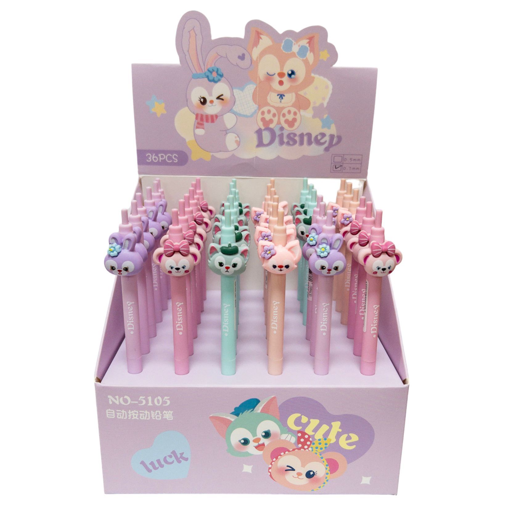 Toptan Versatil Kalem Cute Animals