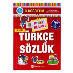 Toptan Ülkem Resimli Türkçe Sözlük