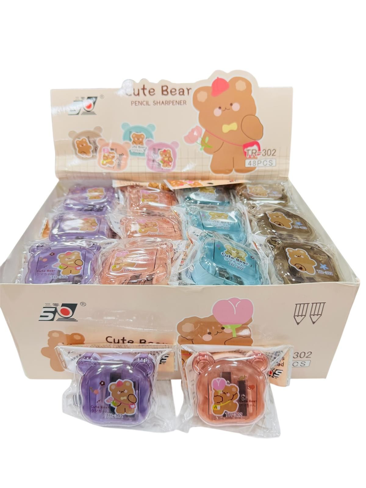 Toptan Ayıcık Model Kalemtıraş cnr